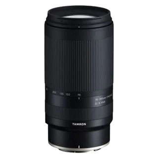 Compare Prices on the Tamron 70-300mm f4.5-6.3 Di III RXD (Nikon Z Mount) Lens