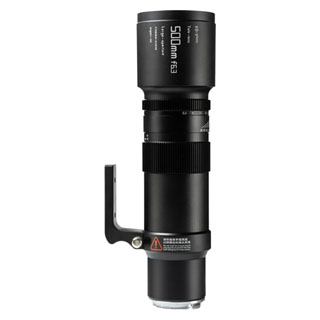 Compare Prices on the TTArtisan 500mm f6.3 (Fuji X-Mount) Lens