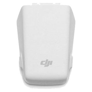 Compare Prices on the DJI Flip Intelligent Flight Battery