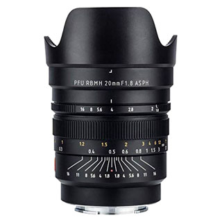 Compare Prices on the Viltrox 20mm f1.8 (Sony E Mount) Lens