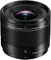 Panasonic 9mm f1.7 Leica DG Summilux Asph Lens