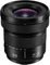 Panasonic S 14-28mm f4-5.6 Macro Lens