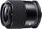 Sigma 23mm f1.4 DC DN C Lens (Sony NEX E Mount) best UK price