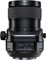 Fujifilm 30mm f5.6 T/S Tilt Shift GF Lens