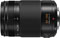 Panasonic 35-100mm f2.8 Leica DG Vario-Elmarit Power O.I.S Lens