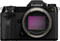 Fujifilm GFX 100S II Camera Body best UK price
