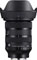 Sigma 24-70mm f2.8 DG DN II Art Lens (Sony E Mount) best UK price