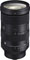 Sigma 28-105mm f2.8 DG DN Art Lens (Sony E Mount) best UK price