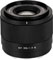 Viltrox 35mm f1.7 AF (Sony E Mount) Lens best UK price