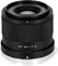 Viltrox 35mm f1.7 AF (Nikon Z Mount) APS-C Lens best UK price