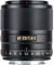 Viltrox 23mm f1.4 AF (Sony E Mount) Lens best UK price