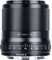 Viltrox 33mm f1.4 AF (Nikon Z Mount) APS-C Lens best UK price