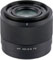 Viltrox 40mm f2.5 AF (Sony E Mount) Lens best UK price