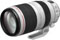 Canon EF 100-400mm f4.5-5.6L IS II USM Lens