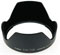 Canon Lens Hood EW-73 II