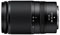 Nikon 28-75mm f2.8 Z-Mount Lens
