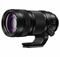 Panasonic S Pro 70-200mm f4 OIS Lens