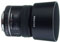 Pentax 50mm f2.8 SMC D FA Macro Lens