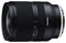 Tamron 17-28mm f2.8 Di III RXD  (Sony E-Mount Fit) Lens best UK price