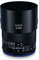 Zeiss 50mm f2 Loxia (Sony E Mount) Lens best UK price